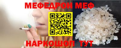 экстази Малгобек