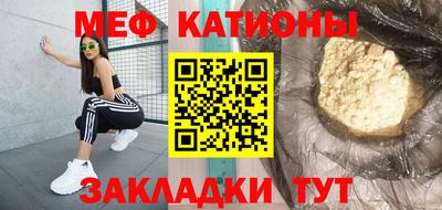 таблы Малоярославец