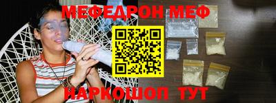 метадон Мариинск