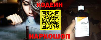 экстази Малгобек