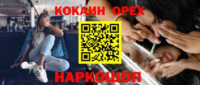 метадон Мариинск