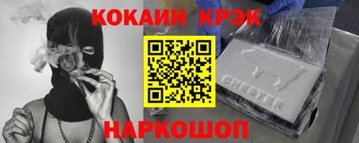 экстази Малгобек