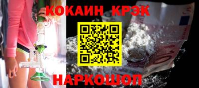 таблы Малоярославец