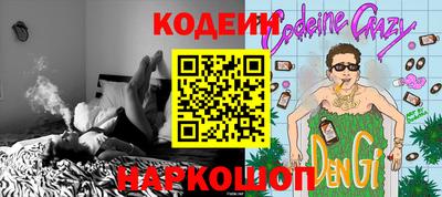 метадон Мариинск