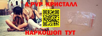 метадон Мариинск