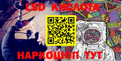 экстази Малгобек