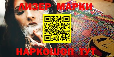 таблы Малоярославец