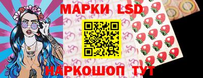 экстази Малгобек