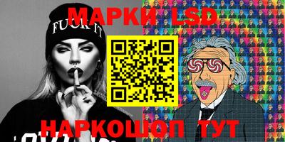 таблы Малоярославец