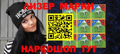 экстази Малгобек