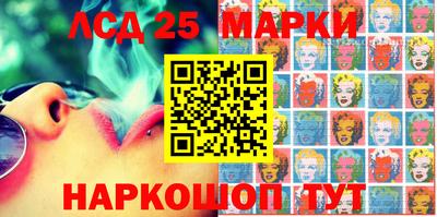 экстази Малгобек