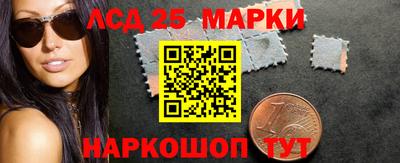 метадон Мариинск
