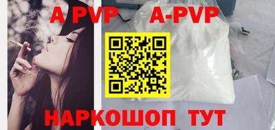 метадон Мариинск