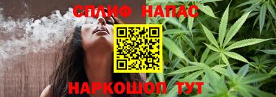 метадон Мариинск
