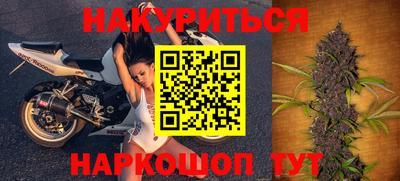 метадон Мариинск