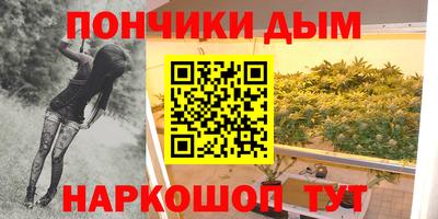 метадон Мариинск