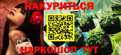 экстази Малгобек