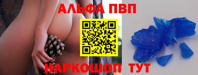 экстази Малгобек