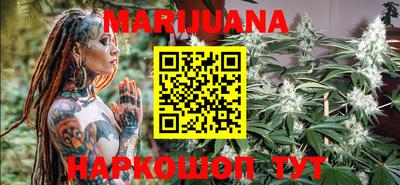 экстази Малгобек