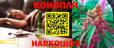 таблы Малоярославец