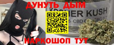 экстази Малгобек