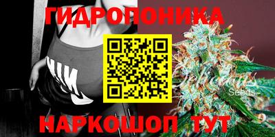 экстази Малгобек
