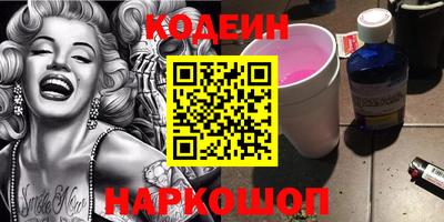 экстази Малгобек