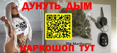 таблы Малоярославец