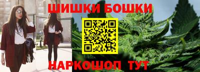 экстази Малгобек