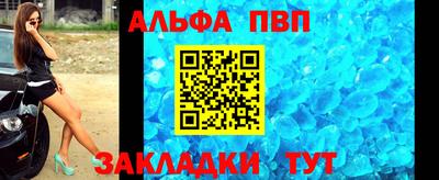 экстази Малгобек