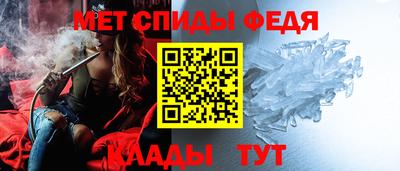 экстази Малгобек