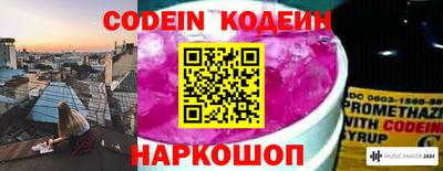 экстази Малгобек