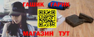 таблы Малоярославец