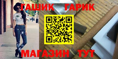 метадон Мариинск