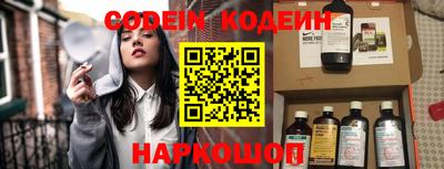 таблы Малоярославец