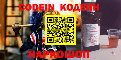 таблы Малоярославец