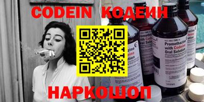 метадон Мариинск