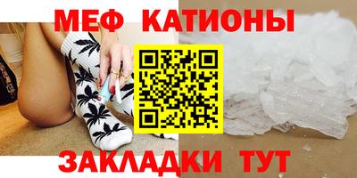 таблы Малоярославец